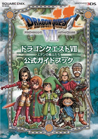 Dragon Quest Vii: Eden No Senshi Tachi Official Guide Book