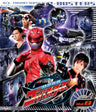 Tokumei Sentai Go-busters Vol.8
