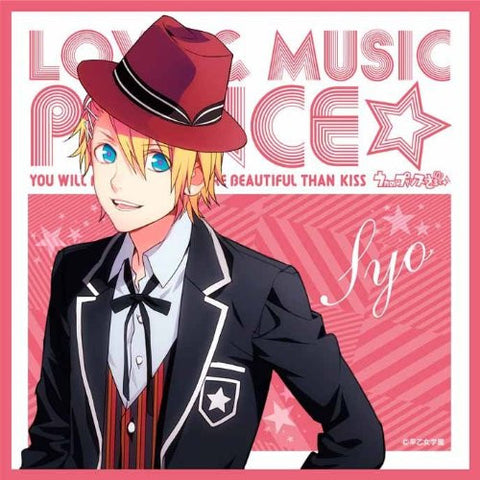 Uta no☆Prince-sama♪ - Kurusu Shou - Towel - Mini Towel - Ver.2 (Broccoli)