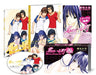 Town Where You Live Vol.6