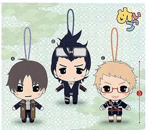 Touken Ranbu - Online - Hakata Toushirou - Nihongou - Heshikiri Hasebe - Plush Strap - Touken Ranbu -ONLINE- Nuikko Nuigurumi 7 - Set