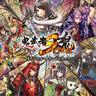 Onimusha Soul Original Soundtrack