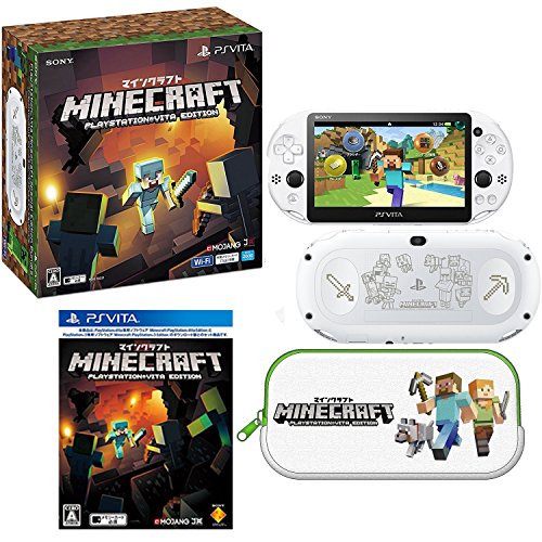 PlayStation Vita - Minecraft Special Edition Bundle - Amazon 