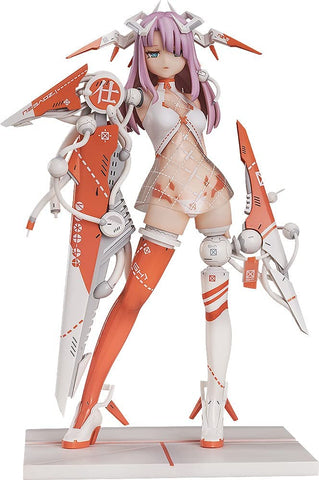 Red Chess Experiment - Shi - 1/7 (Luminous Box)