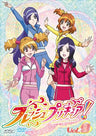 Fresh Pretty Cure Vol.9