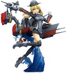 Kantai Collection ~Kan Colle~ - Prinz Eugen (Ques Q)
