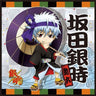 Gintama - Sakata Gintoki - Mini Towel - Towel - Kabukicho Arc (Broccoli)