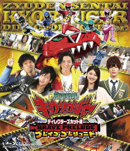 zyuden sentai kyoryuger