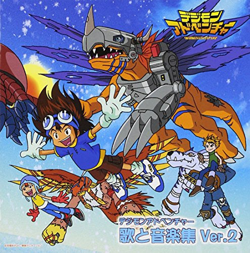 Digimon Adventure Song and Music Collection Ver.2 - Solaris Japan