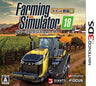 Farming Simulator 18 Pocket Nouen 4