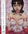 Perfect Blue Blu-Ray