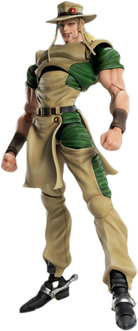 Jojo no Kimyou na Bouken - Stardust Crusaders - Emperor - Hol Horse - Super Action Statue (Medicos Entertainment)
