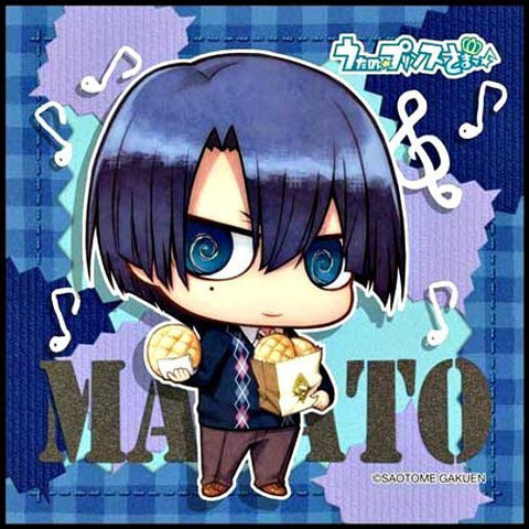 Uta no☆Prince-sama♪ - Hijirikawa Masato - Towel - Mini Towel - Chimipuri (Broccoli)