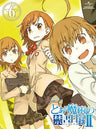 To Aru Majutsu No Index II Vol.6