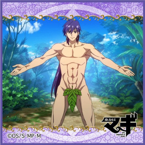 Magi - The Kingdom of Magic - Morgiana - Towel - Mini Towel (Broccoli) -  Solaris Japan