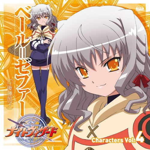 アニメ Kentaro. アニメ Kentaro. アニメ】Z/X Code reunion PV - YouTube