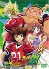 Eyeshield21 Vol.24