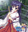 Hoshizora E Kakaru Hashi 6