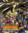 Saint Seiya The Lost Canvas Hades Mythology Vol.4