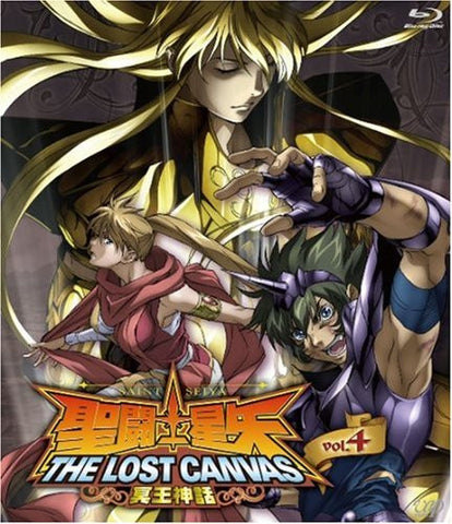 Saint Seiya The Lost Canvas Hades Mythology Vol.4