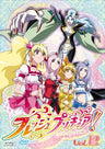 Fresh Pretty Cure Vol.12
