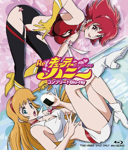 Re: Cutie Honey Complete Blu-ray - Solaris Japan