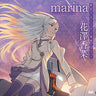 Liberation Maiden SIN Theme Song Single