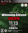World Soccer Winning Eleven 2015
