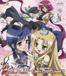 Shin Koihime Muso Vol.4