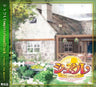 Sucre Complete SoundTrack ~Secret tea party~