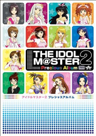 The Idol Master 2 Precious Album Illustration Art Book / Ps3