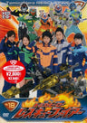 Tomica Hero Rescue Fire Vol.18