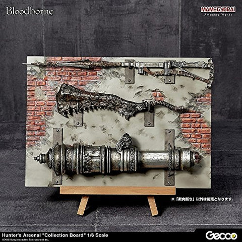 Bloodborne - Karyuudo - Hunter's Arsenal - Cannon - 1/6 (Gecco, Mamegyorai)