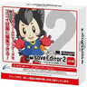 Cyber Save Editor 2 for 3DS