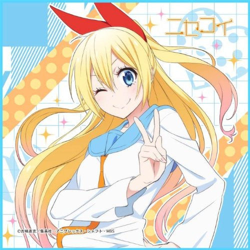 Nisekoi - Kirisaki Chitoge - Mini Towel - Towel (Broccoli