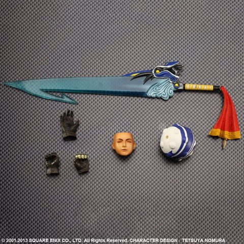 Final Fantasy X - Tidus - Play Arts Kai (Square Enix)