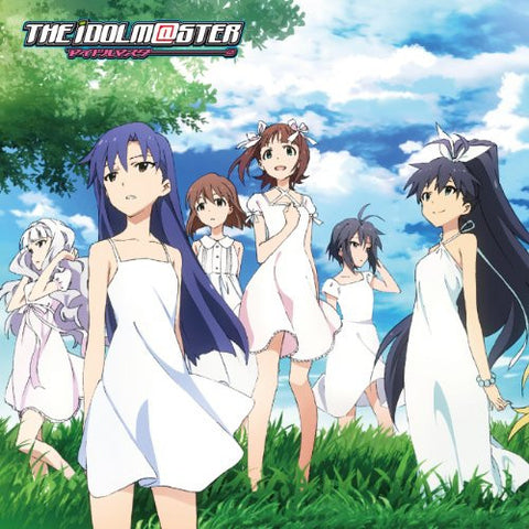 CHANGE!!!! / 765PRO ALLSTARS