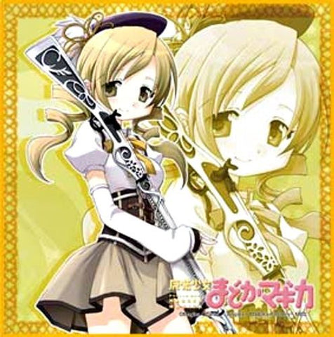 Mahou Shoujo Madoka★Magica - Tomoe Mami - Towel - Mini Towel (Broccoli)