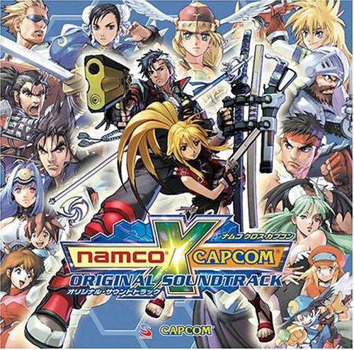 Namco x Capcom Original Soundtrack - Solaris Japan