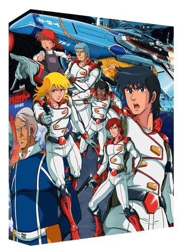 Kagaku Kyujo Tai Techno Boyger Dvd Box - Solaris Japan