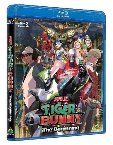 Tiger & Bunny - The Beginning