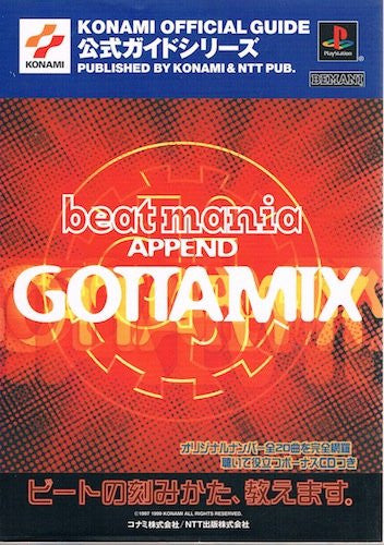 Beatmania Append Gotta Mix Official Guide Book / Ps