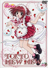 Tokyo Mew Mew Vol.6