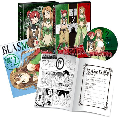 The Sacred Blacksmith / Seiken No Blacksmith Vol.2