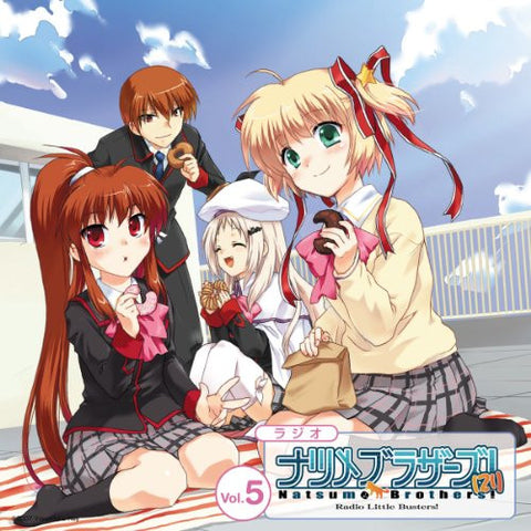 Radio Little Busters! Natsume Brothers! (21) Vol.5