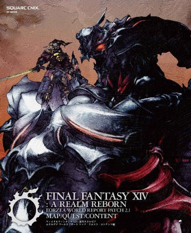 Final Fantasy Xiv: Shinsei Eorzea World Report Patch 2.1 Map/Quest/Content