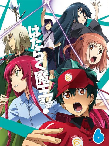 Hataraku Mao-Sama / The Devil Is A Part-timer Vol.6
