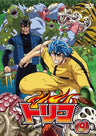 Toriko Vol.9
