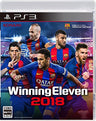 World Soccer Winning Eleven 2018