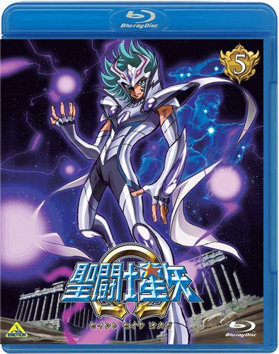 Saint Seiya Omega - Tomo 1 - - Saint Seiya Omega 